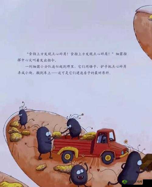 厨房索要：油污、细菌与家的故事