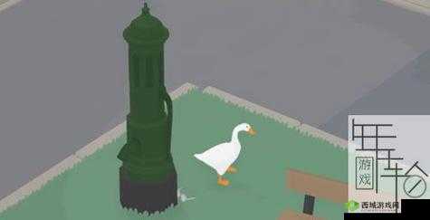 捣蛋鹅的恶作剧:绊倒男孩水坑冒险隐藏任务攻略图文详解