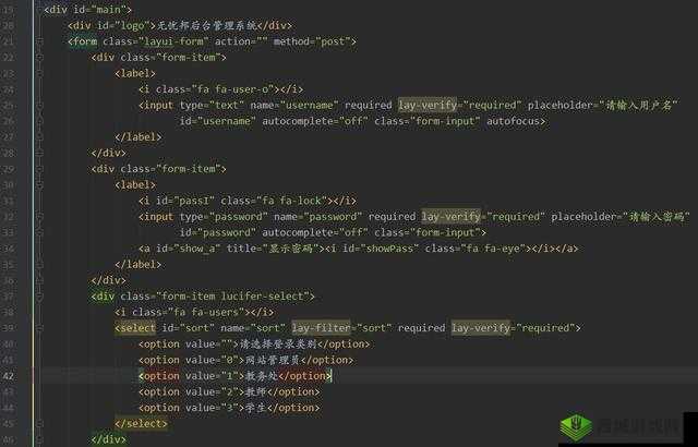 3 秒直接进入网站代码相关示例：如何实现 3 秒直接进入网站代码