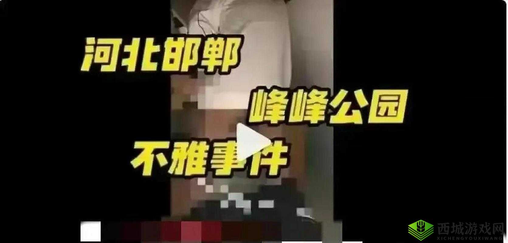 51CG10 吃瓜爆料永利:最新内幕揭秘