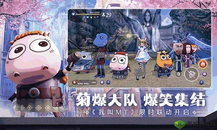 小积积对小积积 30 分钟游戏挑战