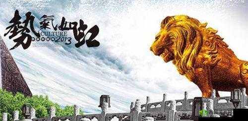 《高空舰队士气振兴:多维策略助您提升士气之法》