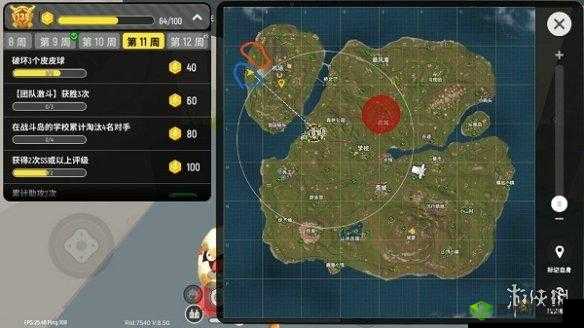 香肠派对手游下载途径全解析 教你轻松获取游戏