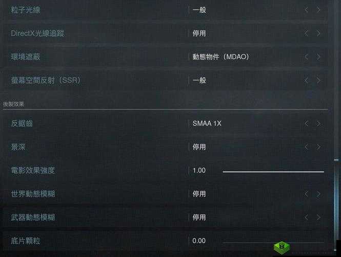 使命召唤16大逃杀赏金任务攻略:完成方法与技巧详解