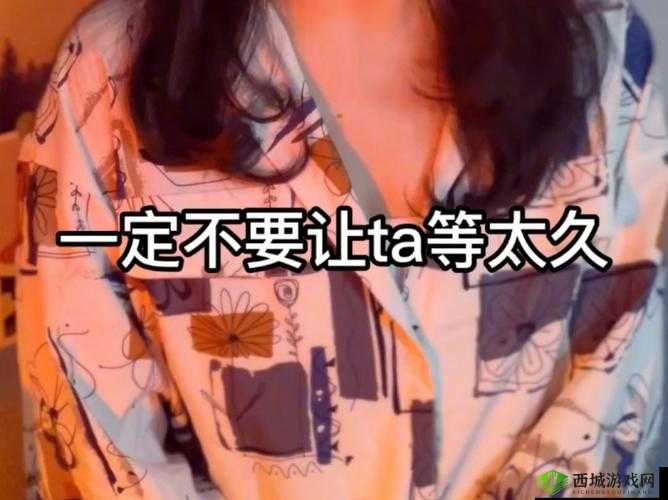 太久 ta19：一款独特的产品