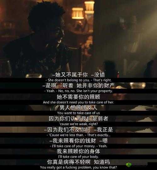 jagnexsmax 在熟女:她们的故事