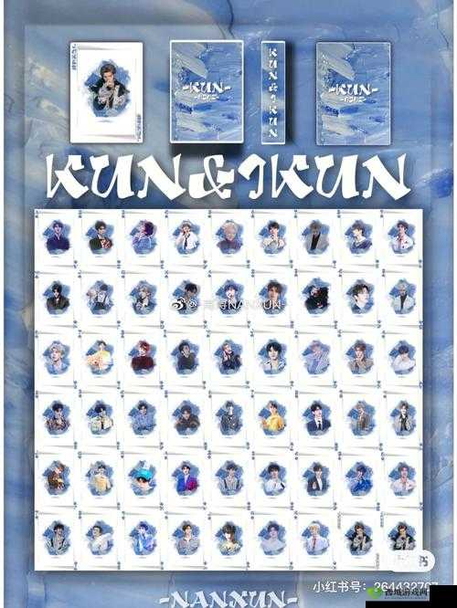 坤坤皮打扑克免费看：无需付费的精彩游戏体验