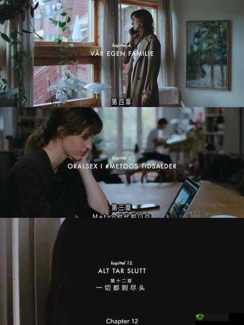 一个人晚上看的亏亏：探索未知的自我