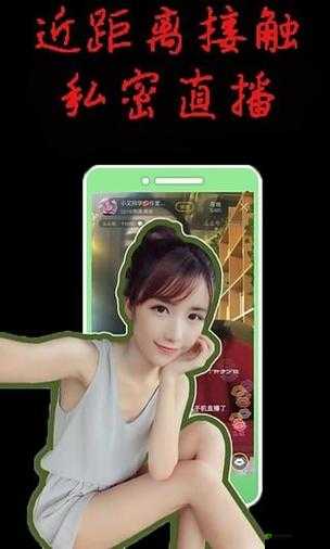 91 色哟哟:精彩不断,等你来发现