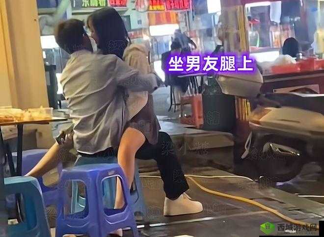 坐男朋友腿上应该穿短裤还是裙子：哪种更合适