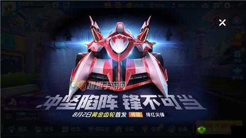 跑跑卡丁车手机版：棉花糖VS尖峰，属性性能大比拼