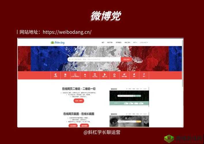 成品短视频软件网站大全苹果版推荐：实用清单