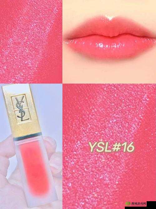 YSL 蜜桃色 1114 口红评测之我见