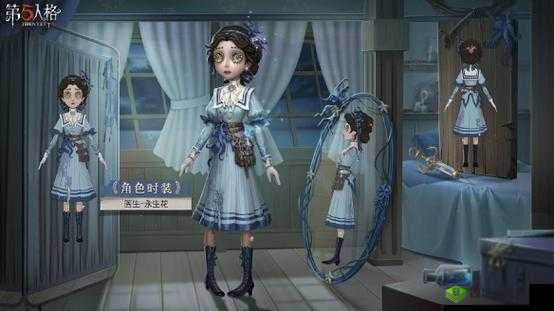 第五人格积分获取攻略与丰厚奖励全揭秘