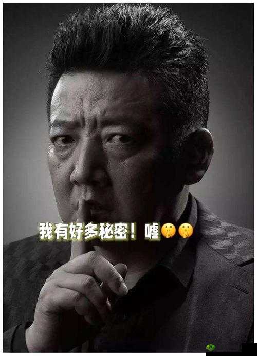 王叔快点可以吗我赶去上班：真的很着急