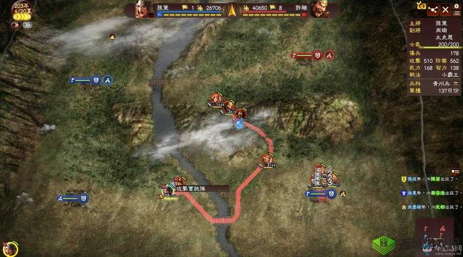 《国志13高手:速攻操作宝典,精确攻略教程详解》