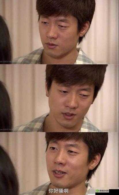 你好骚哦我好喜欢什么歌:探寻背后旋律