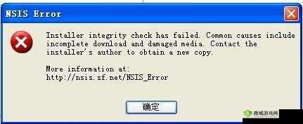 张羊皮纸error弹窗错误解析与解决方案