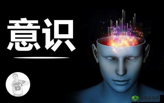 人性本色网址:探索人类本质的窗口