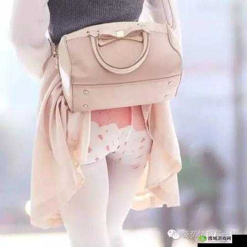 女裙底部究竟长什么样呢