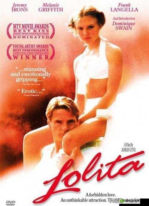 老少配:超越年龄的激情与关爱:一段特殊的情感之旅