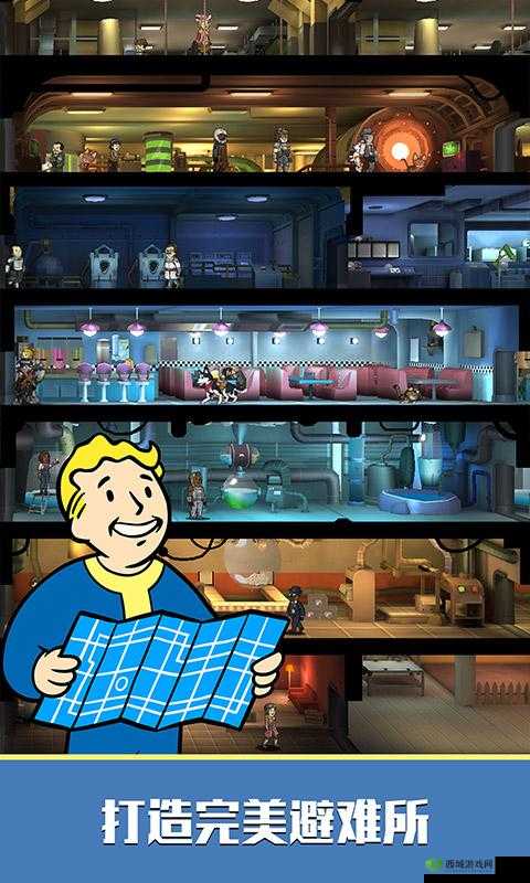 《辐射避难所初期运营之道：如何高效增加居民与招募新人类》