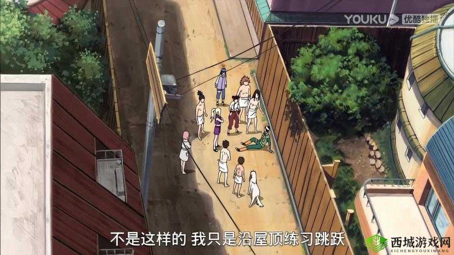 鸣人去小樱家拔萝卜:一段温馨的乡村之旅