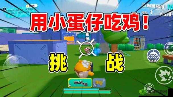 用嘴巴吃鸡 8:挑战极限的美食体验