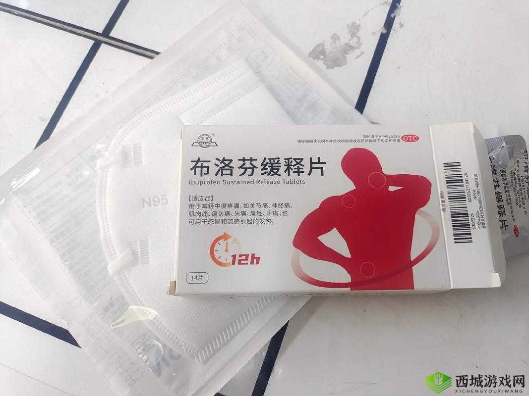 通通痛痛痛痛痛铜铜铜:究竟为何如此