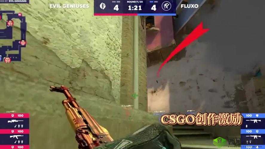 Pdd碰到暴躁妹子CSGO:一场奇妙的游戏遭遇