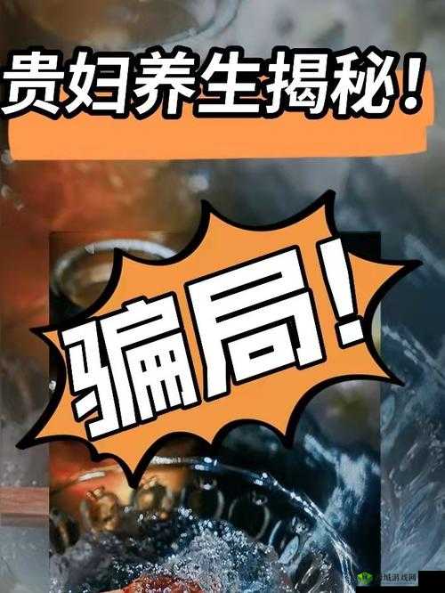 166fun今日黑料：爆料大揭秘