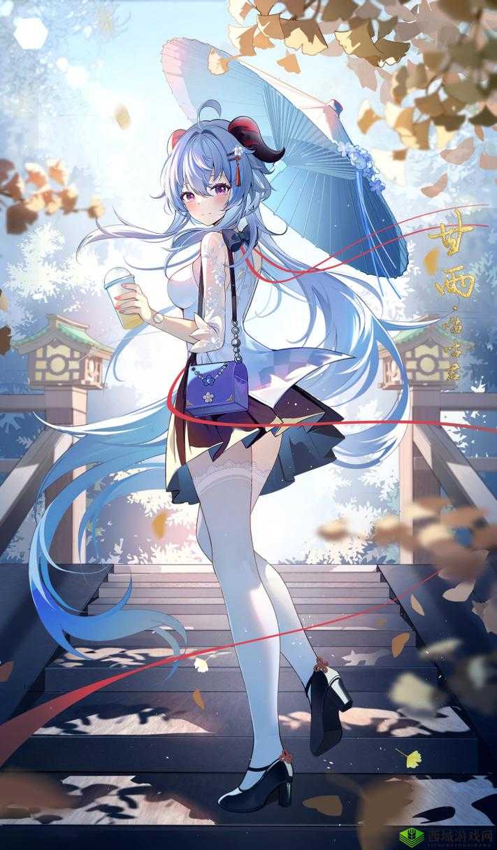 旅行者与甘雨共享椰奶:温馨时刻