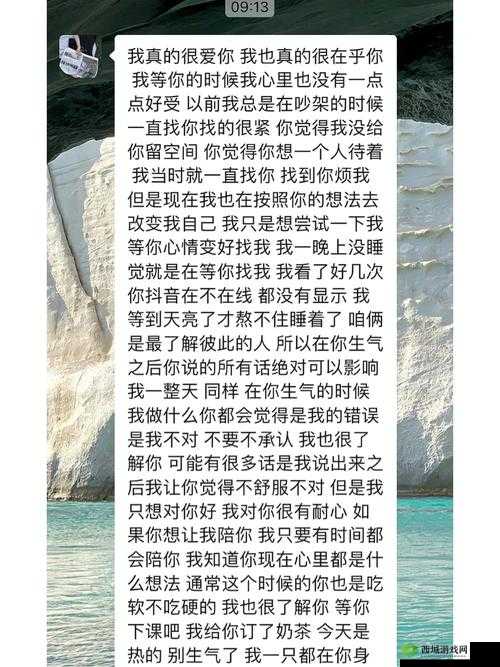 老公从外地回来一晚不让我睡觉:为啥