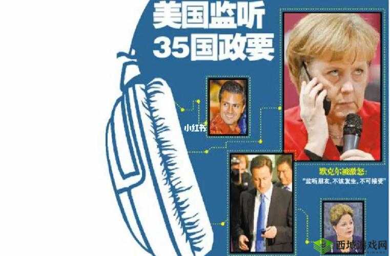 被指双后门漏洞的美国网络武器曝光：Evenlyn 始末