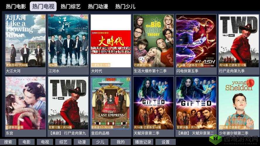成品短视频 app 下载电影发现隐藏片单：海量精彩等你发现