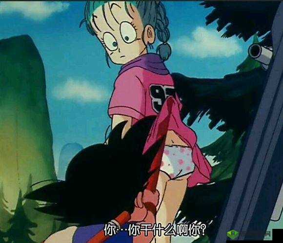 同学脱裙子让我添动漫：违背道德之举