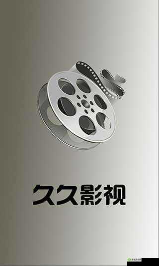 b 站免费在线观看入口:无广告,高清流畅