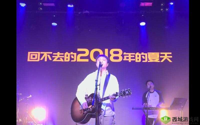 国产一卡 2 卡 3 卡 4 卡网站贰佰：独特音乐魅力