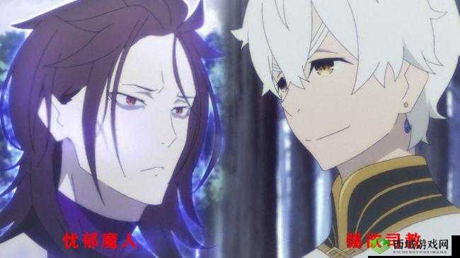 强欲司教和忧郁魔人的实力比较:谁更强