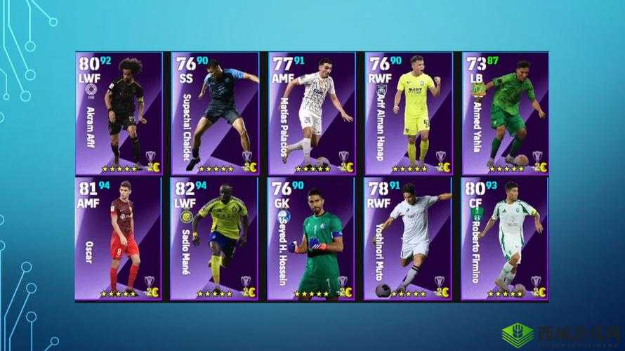 实况足球2019:马内解析,全面揭示球员数据及表现