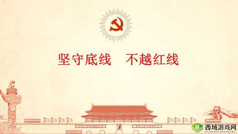 梁医生不可以限不容:坚守医疗底线