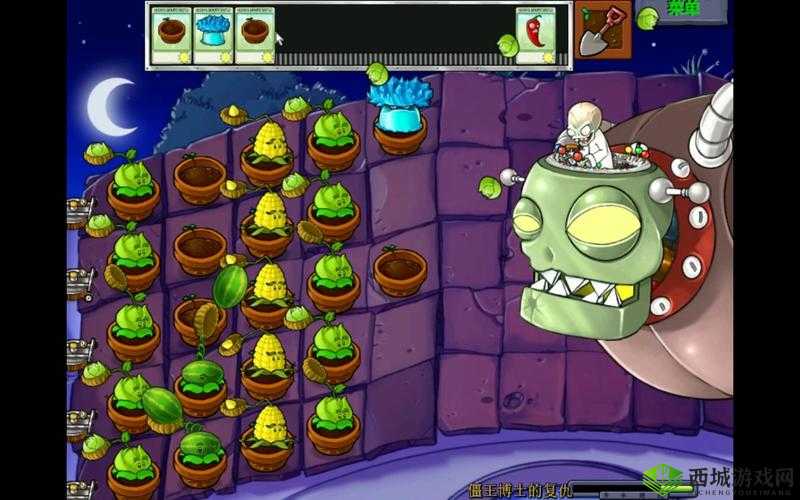 僵尸U PC版配置需求:最低配置要求与入门略高的游戏体验