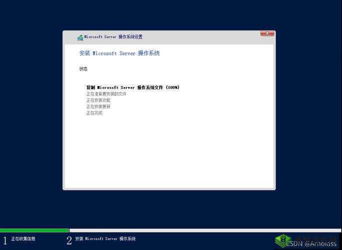 探索日本 Windows Server:技术解析与应用