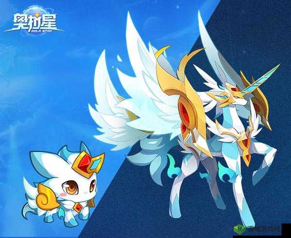 奥拉星手游奥天图鉴全方位详细解读与介绍