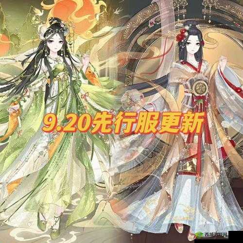 彩虹号围攻测试服9月20号更新内容:TS9.20测试服更新了哪些新内容?