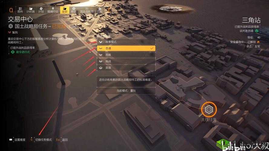 全境封锁入侵DLC全新套装属性全面解析：新套装战力飙升，效果览无余