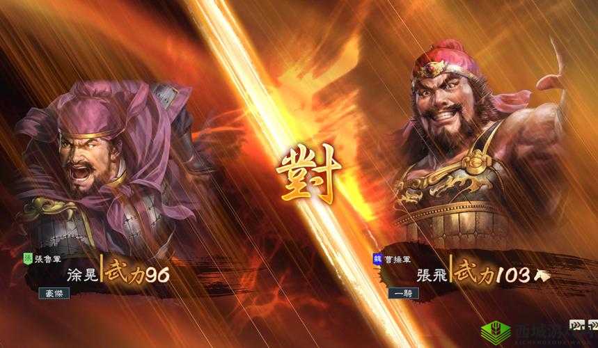 《国志14：智谋逆袭，后期策反计略大揭秘》