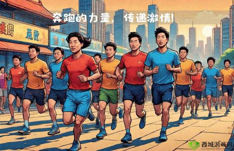 炙热by引体向上:燃烧激情的力量