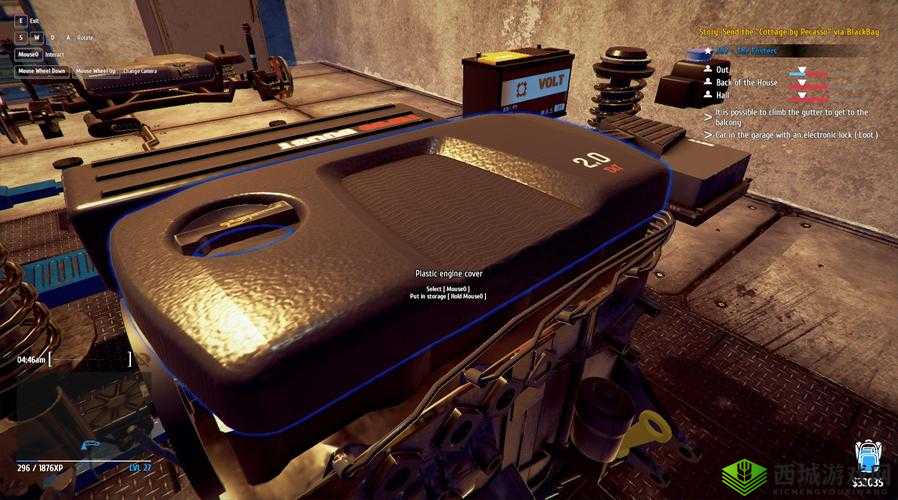 乞丐模拟器撬锁的神秘之旅:解锁利弊深度解析