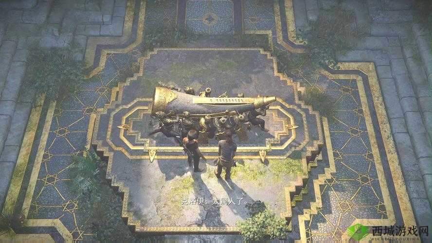 探寻星际海盗金属板的神秘踪迹:金属板位置全揭秘